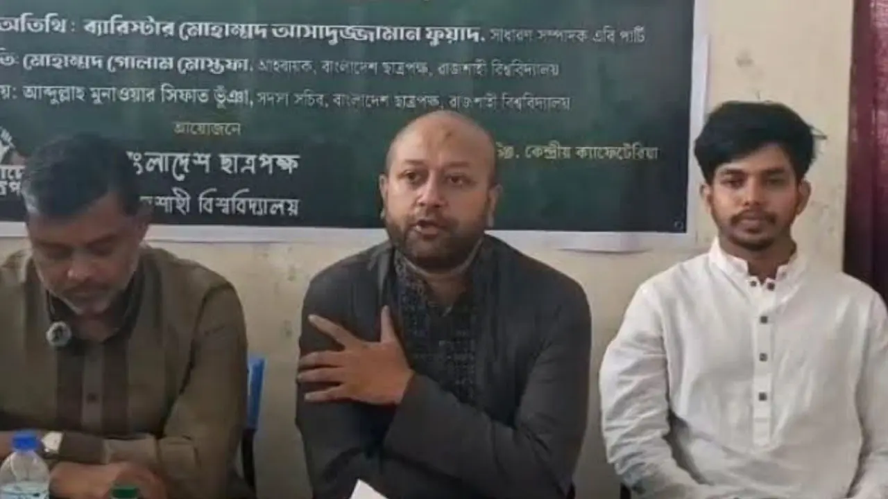 সরকারি দলের চেয়েও বেশি শক্তিশালী জুলাই যোদ্ধারা : ব্যারিস্টার ফুয়াদ