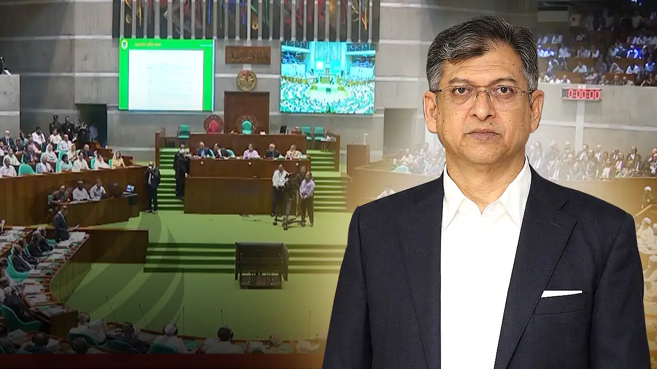 সংবিধান সংস্কার নয়, সংশোধন হবে : সংসদে স্বরাষ্ট্রমন্ত্রী