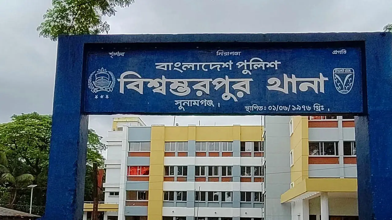 সুনামগঞ্জে মোটরসাইকেল চালককে গলা কেটে হত্যা
