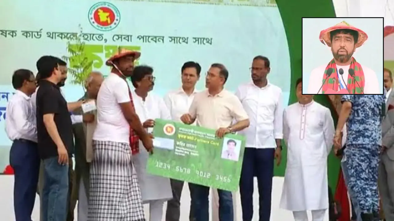 কার্ড পাওয়া সেই কবির প্রকৃত কৃষক, এআই ছবি ও গুজব ছড়িয়ে বিভ্রান্তি