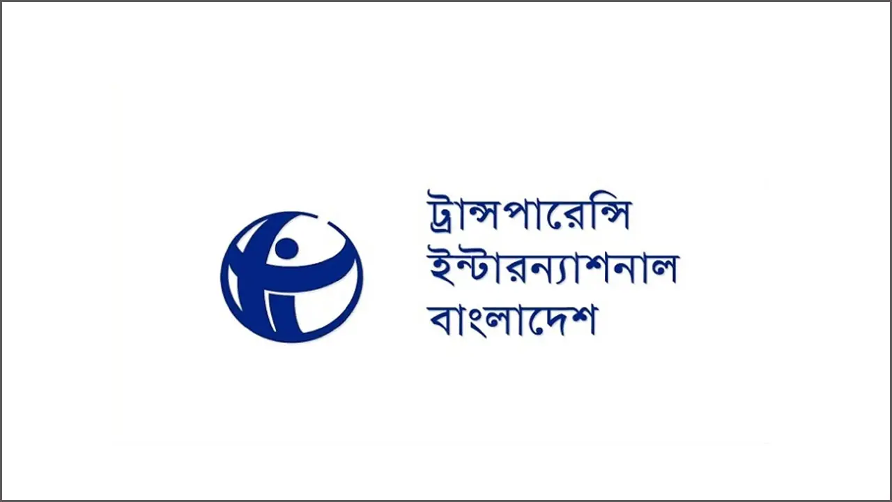 সংরক্ষিত নারী আসনের ৬৫ শতাংশই কোটিপতি : টিআইবি
