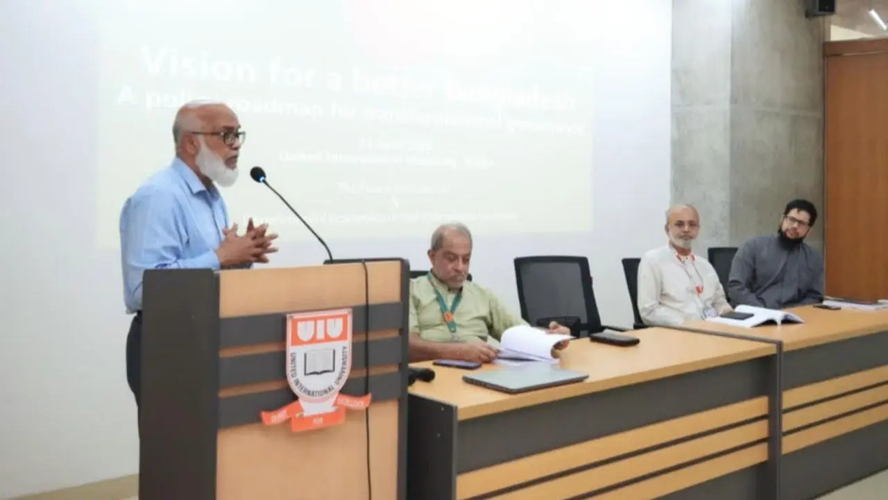 রাষ্ট্র চালনায় দীর্ঘমেয়াদি নীতিমালা প্রয়োজন : গবেষণা প্রতিবেদন