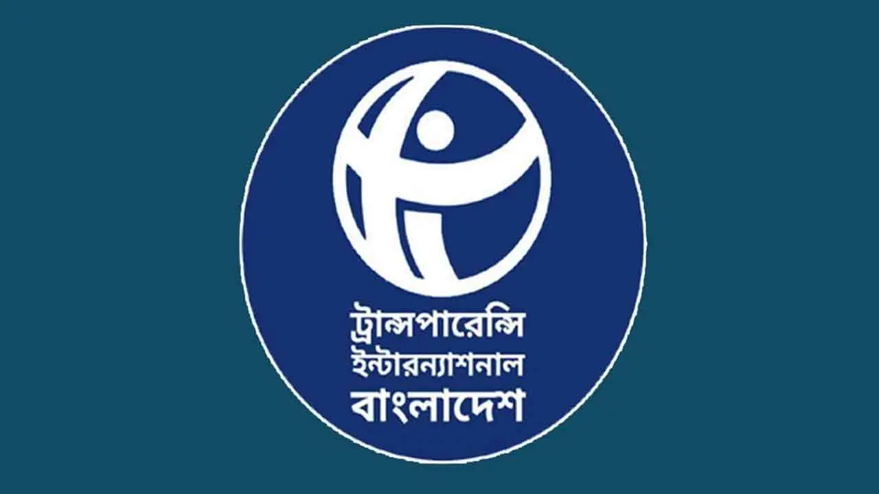 ডিজিটাল আইনগুলো মত প্রকাশ ও ব্যক্তি-গোপনীয়তার জন্য এখনও ঝুঁকিপূর্ণ