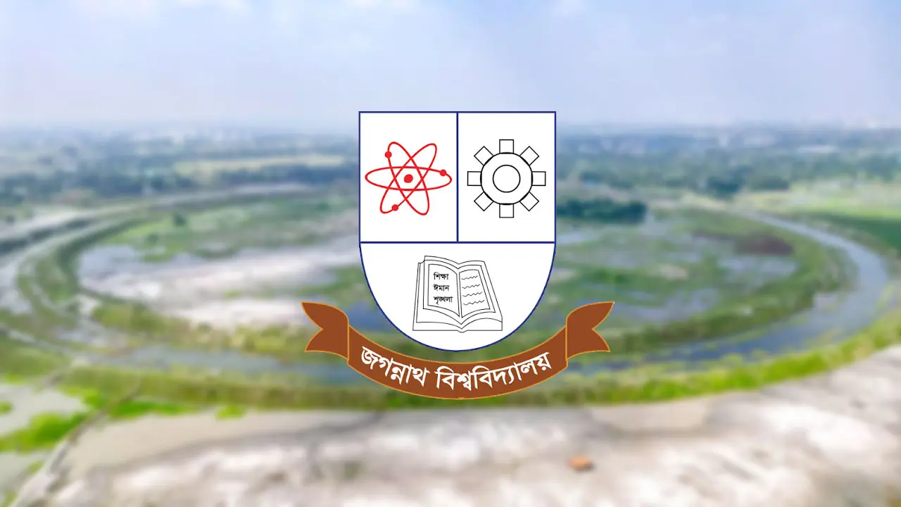 জবির দ্বিতীয় ক্যাম্পাস : নির্ধারিত সময়ে কাজ শেষ নিয়ে শঙ্কা