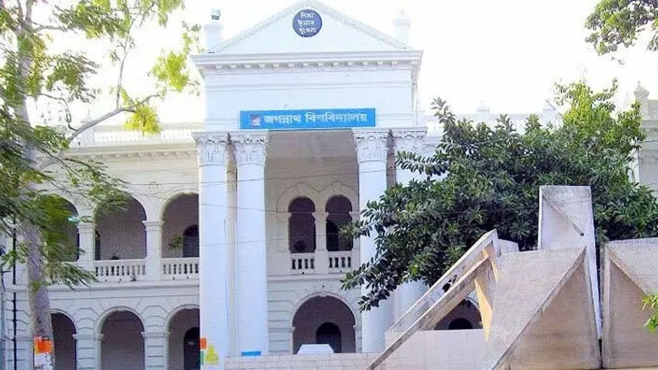 dhakapost