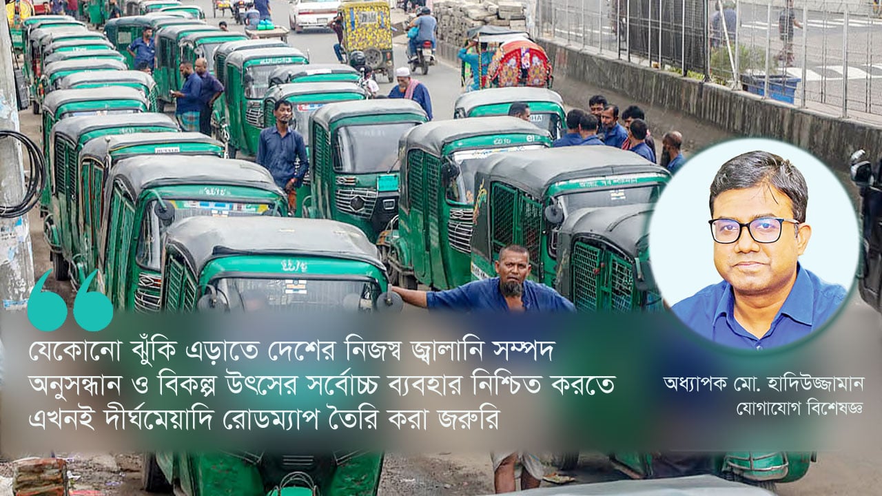 dhakapost