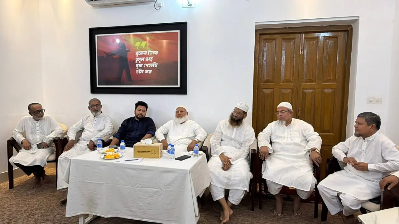 সংসদীয় কমিটিগুলোর সভাপতির দায়িত্ব বিরোধী দলকে দিতে হবে : ১১ দলীয় ঐক্য
