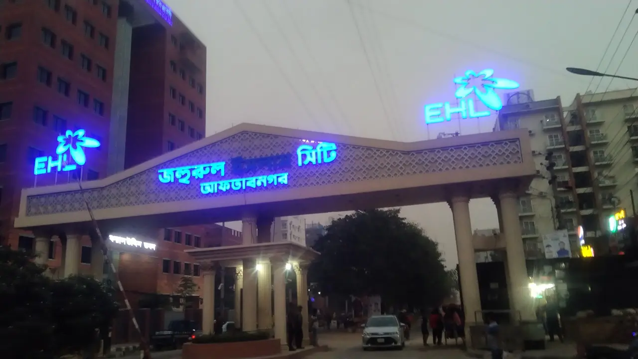 আফতাবনগরে এসির তারসহ দুই শিশু আটক