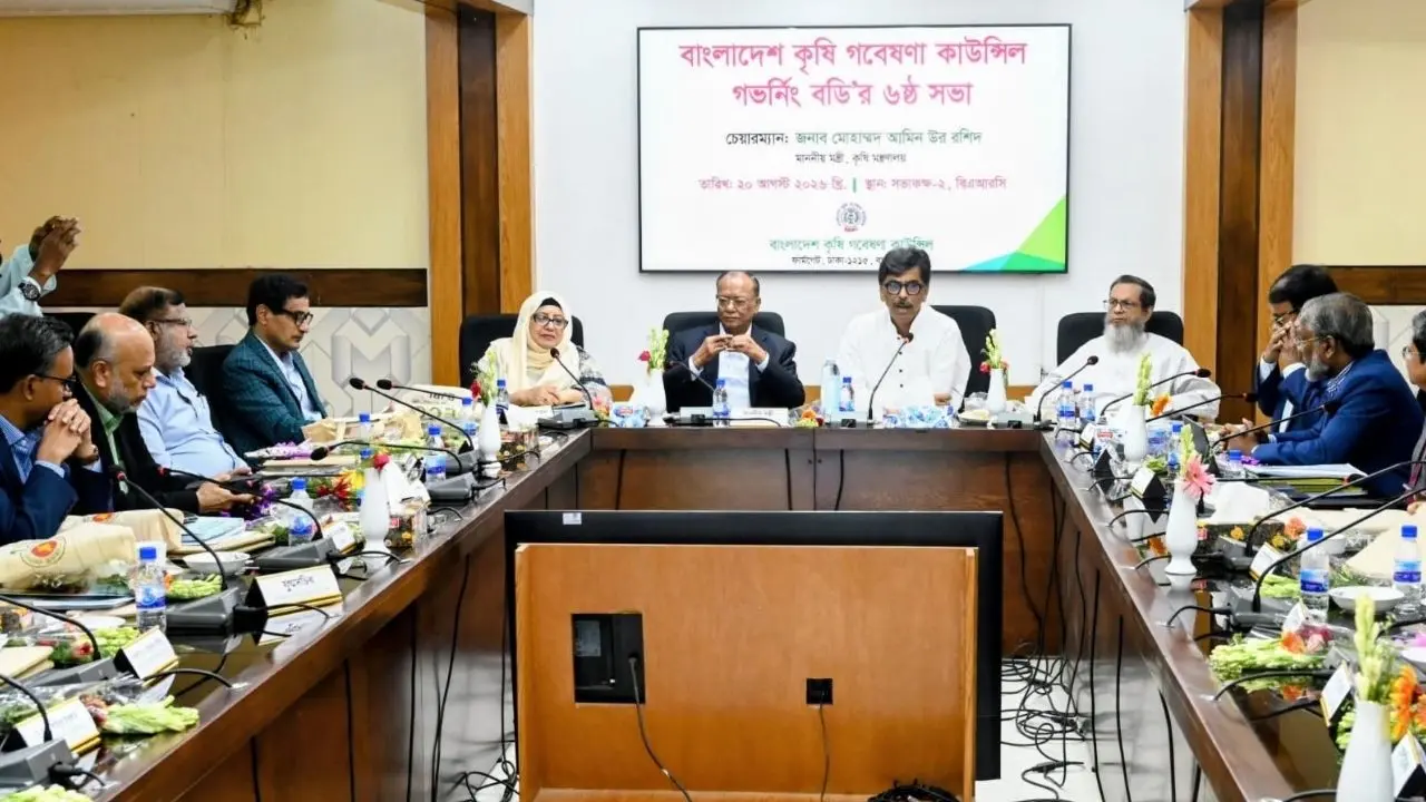 নিরাপদ খাদ্য উৎপাদনে পেস্টিসাইড নিয়ন্ত্রণে কৃষকদের প্রশিক্ষণ দেওয়া হবে