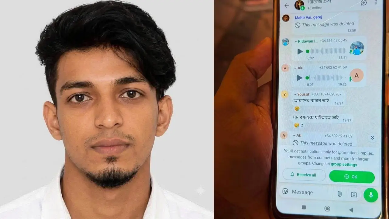 ‘আমাদের বাঁচান ভাই, দম বন্ধ হয়ে আসছে’—মৃত্যুর আগে স্পেন প্রবাসী আলিফ