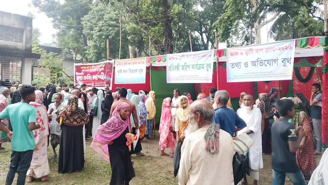 এক মেলায় মিলছে প্রতিবন্ধী, বয়স্কভাতা, বিধবা ভাতা ও রক্তের গ্রুপ নির্ণয়