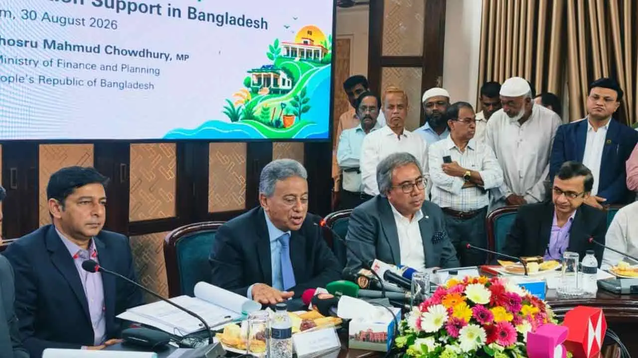 ফ্যামিলি কার্ড বিতরণে ত্রুটি মাত্র ১.২ শতাংশ : অর্থমন্ত্রী