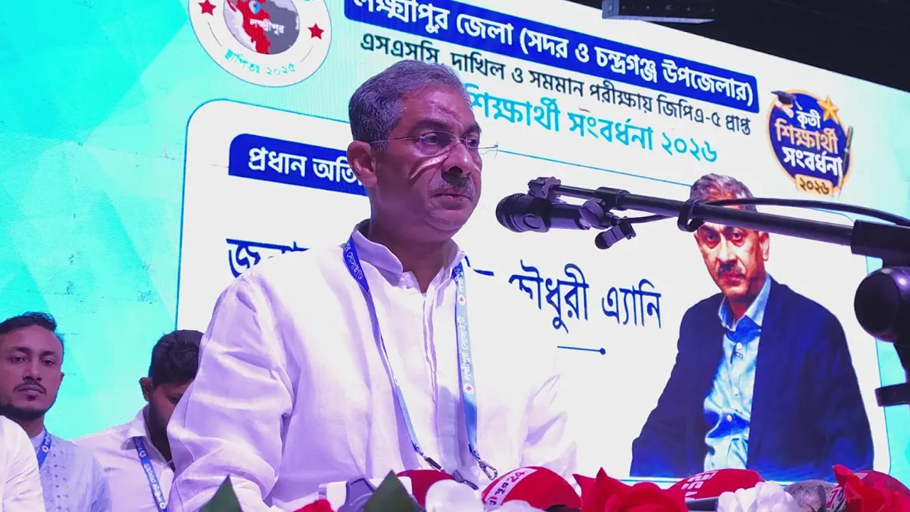 মাদকমুক্ত সমাজ গঠনে সরকার শিক্ষাকে অগ্রাধিকার দিচ্ছে : পানিসম্পদ মন্ত্রী