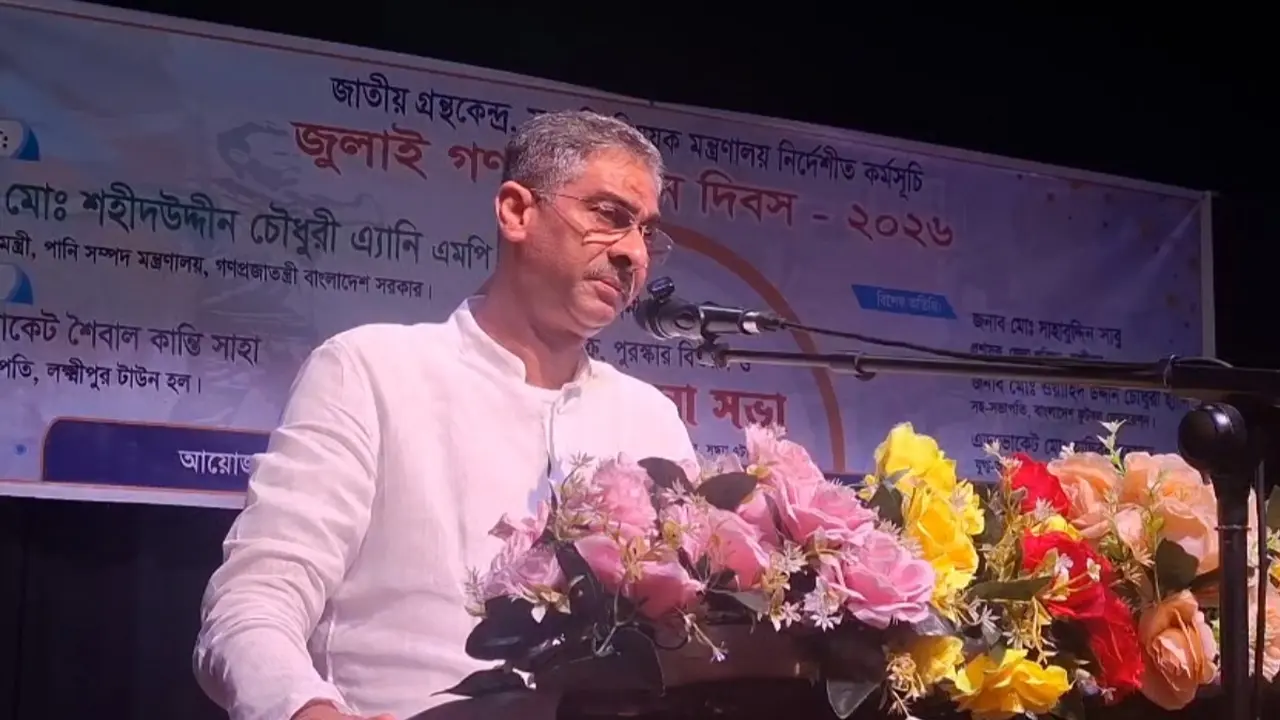 জুলাইয়ের মধ্যে বিভক্তি নিয়ে আসা একটি রাজনৈতিক দলের উদ্দেশ্য ছিল