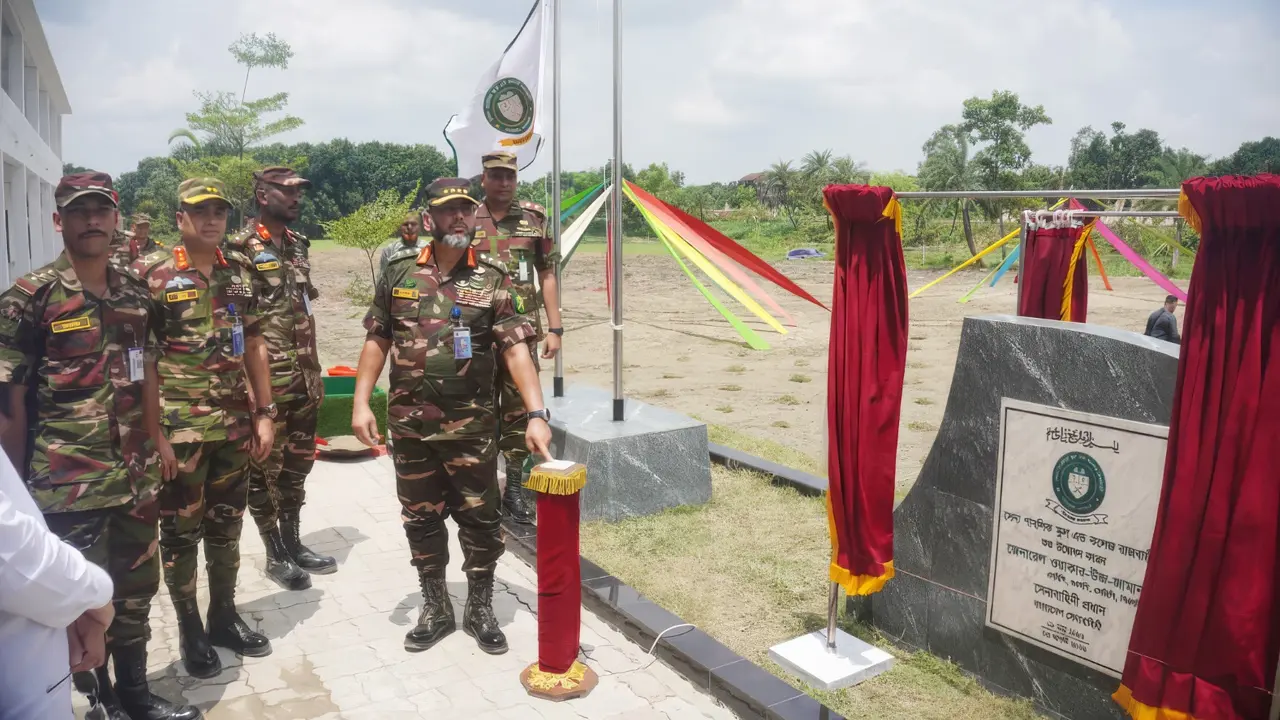 রাজবাড়ীতে সেনা পাবলিক স্কুল অ্যান্ড কলেজ উদ্বোধন করলেন সেনাপ্রধান