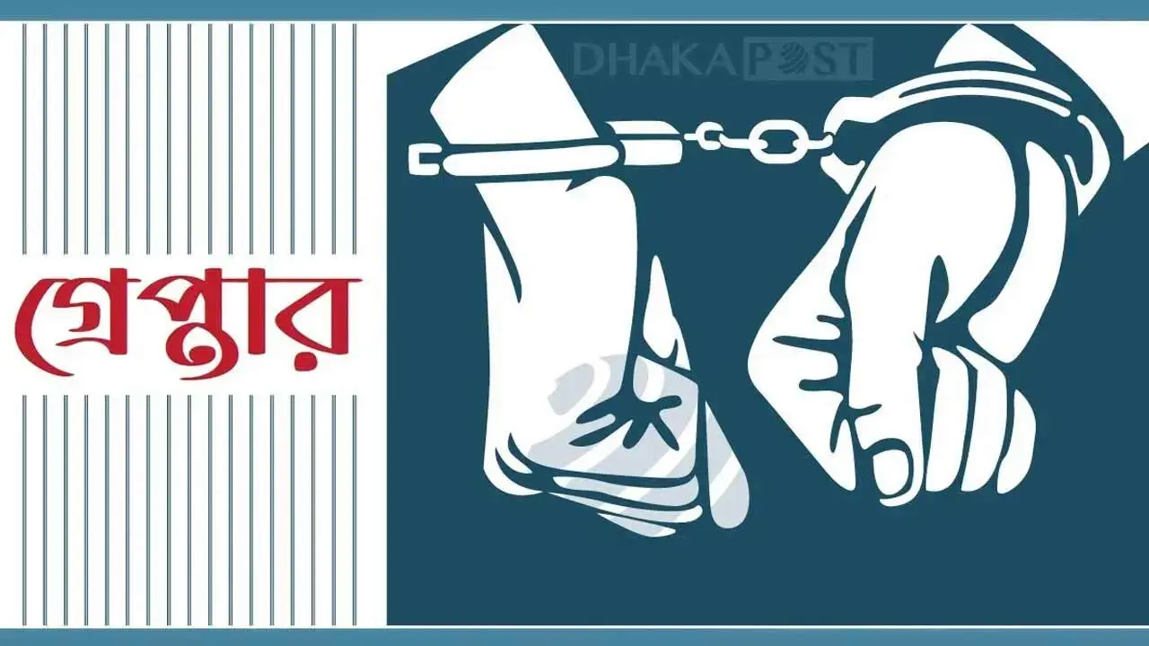 ডিএমপির অভিযানে ২৪ ঘণ্টায় গ্রেপ্তার ৪৩১, মামলা ৭০