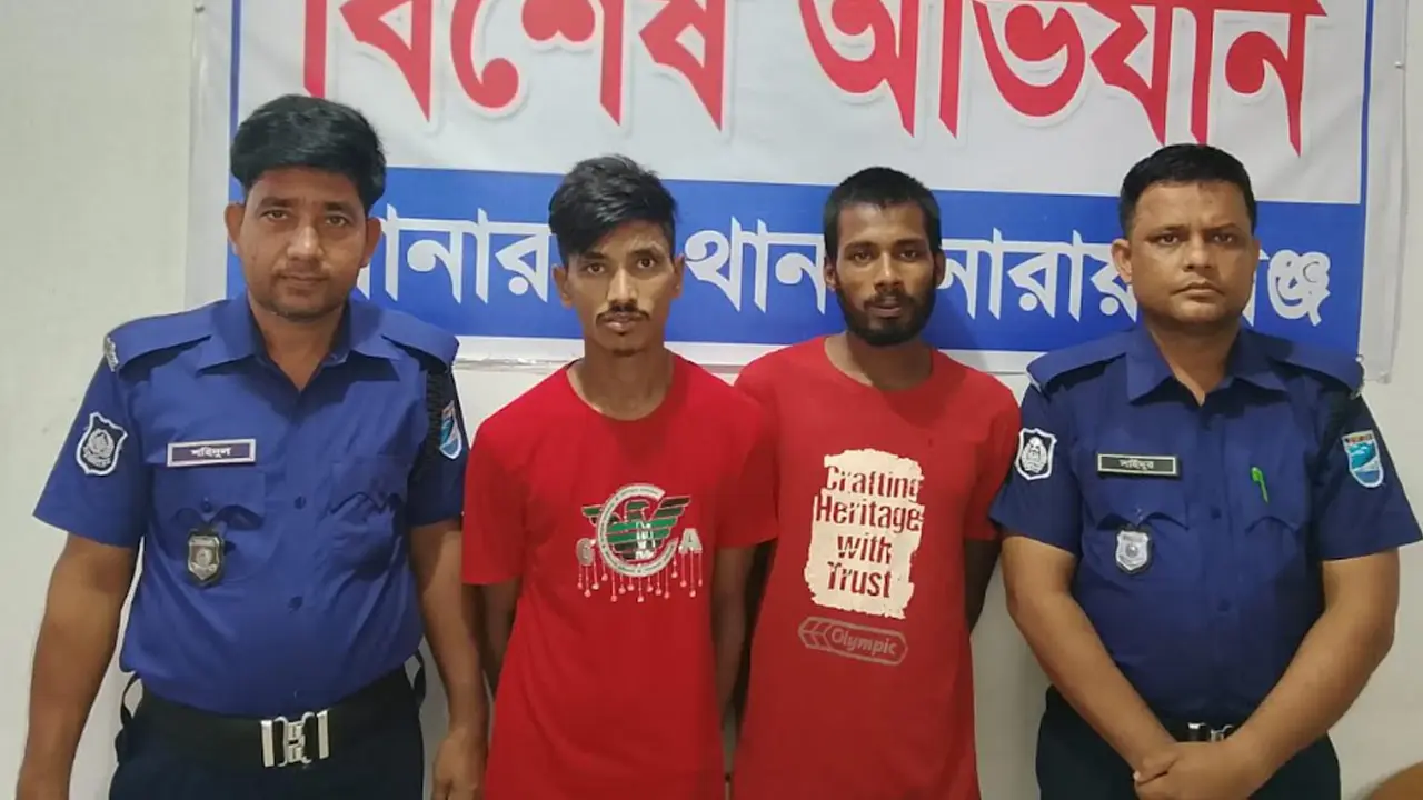 সোনারগাঁওয়ে ডাকাতির মামলায় দুই আসামি গ্রেপ্তার