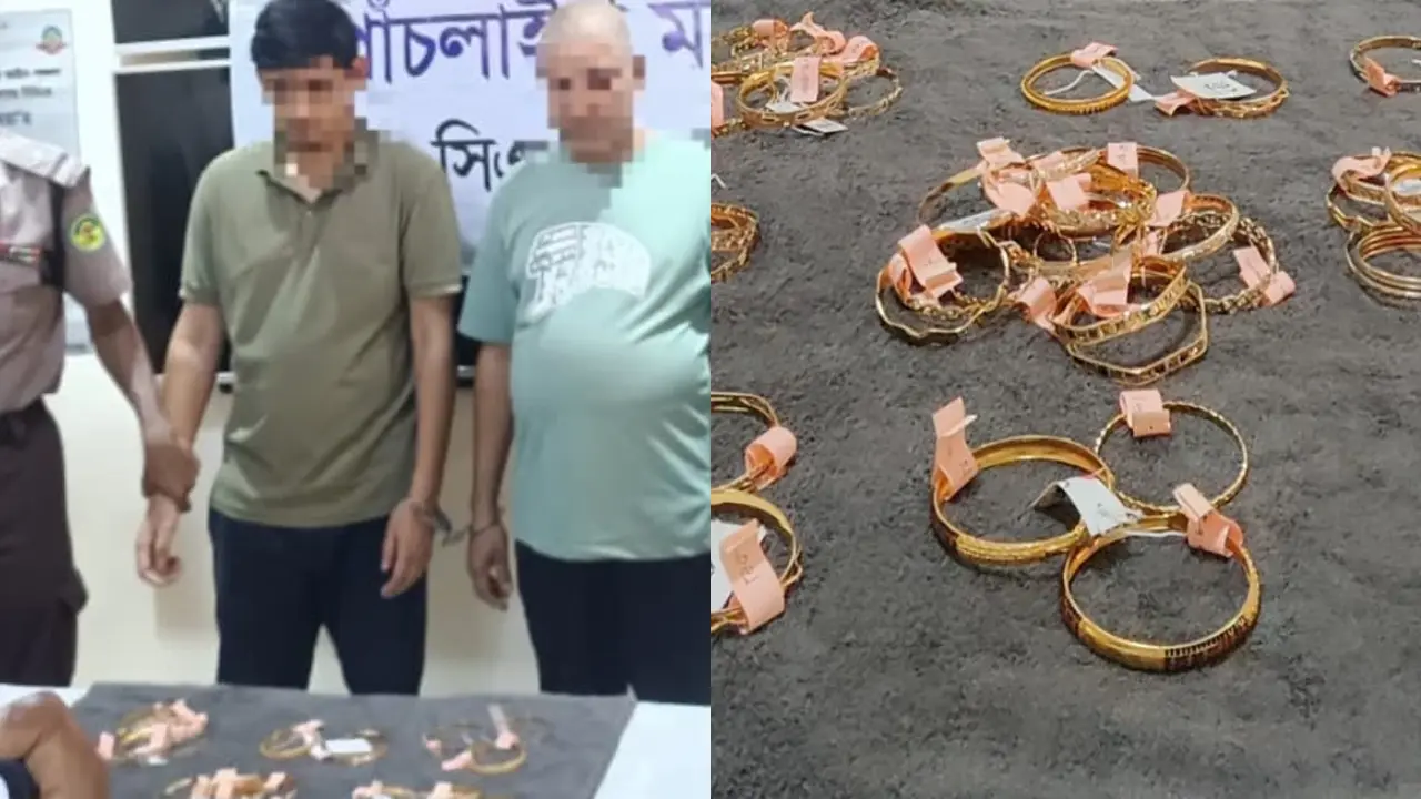 চট্টগ্রামে ব্যবসায়ীর ২ কোটি টাকার স্বর্ণ নিয়ে উধাও কর্মচারী, গ্রেপ্তার ৬