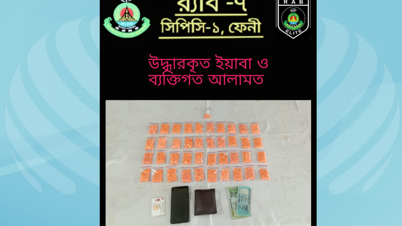 dhakapost