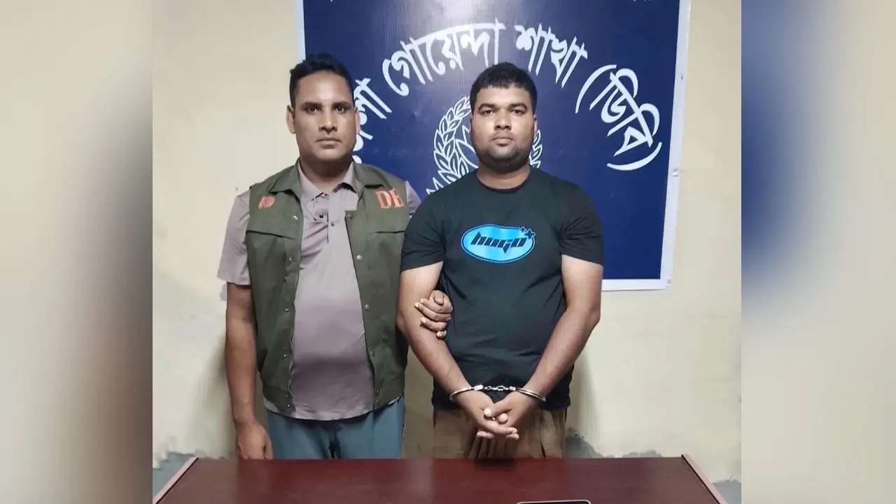 মেহেরপুরে অনলাইন জুয়ার এজেন্ট শামীম রেজা গ্রেপ্তার