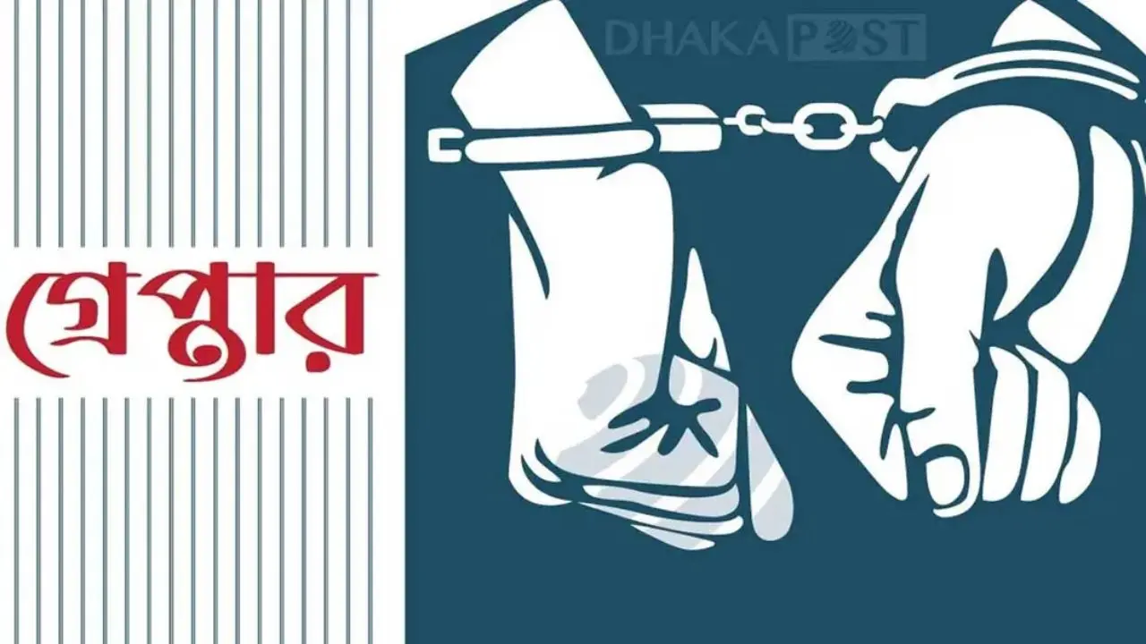 মিরপুরে বিশেষ অভিযানে বিভিন্ন অপরাধে জড়িত ৪১ জন গ্রেপ্তার