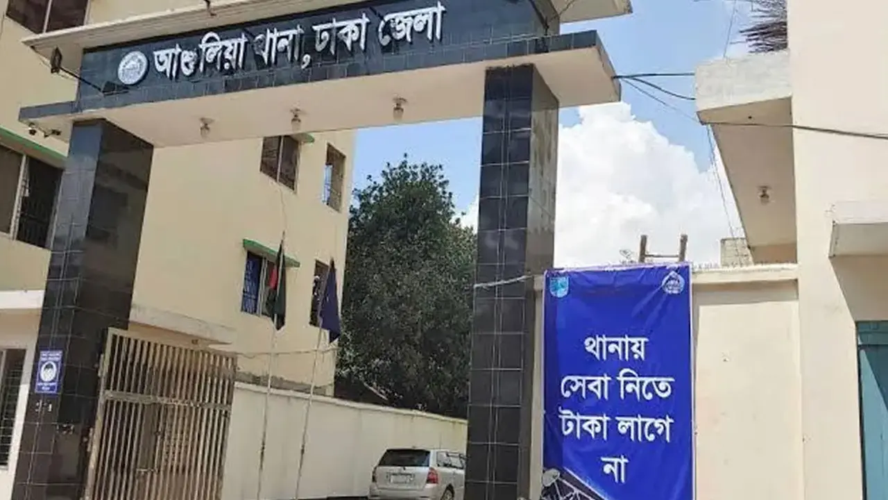 আশুলিয়ার পোড়া লাশের নৃশংসতা : দৃষ্টান্তমূলক বিচারের দাবি স্বজনদের