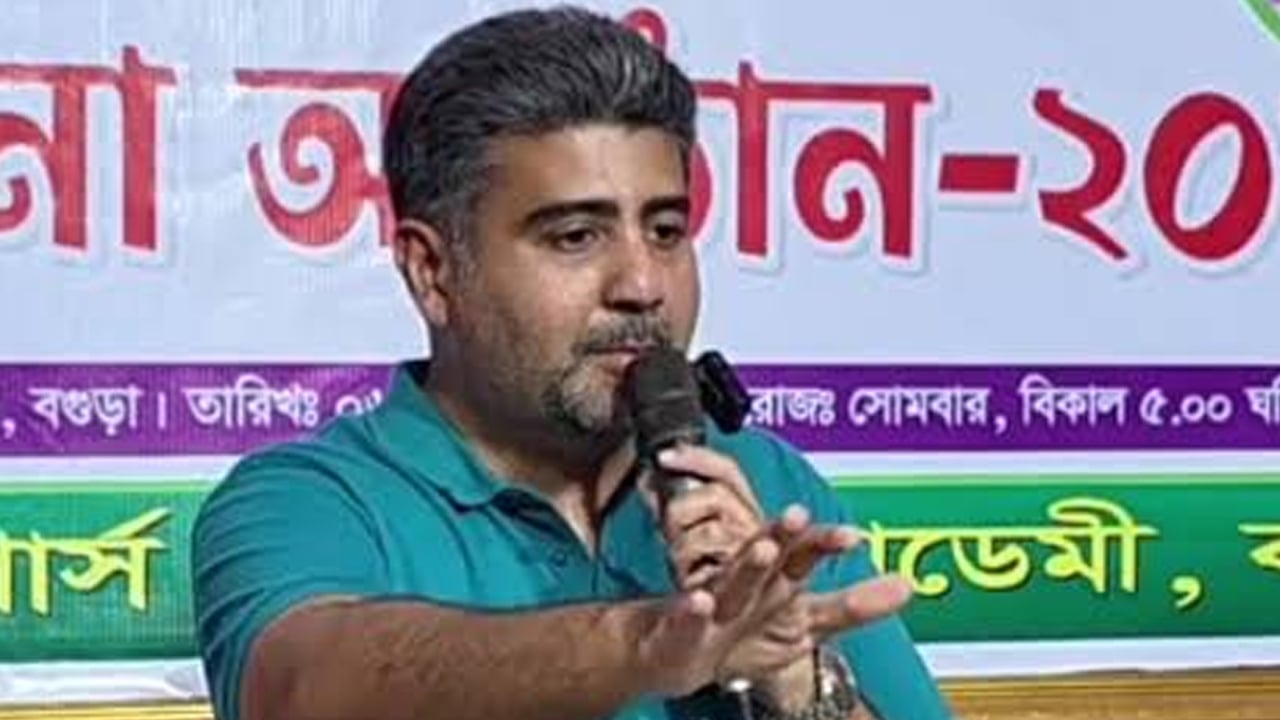 dhakapost