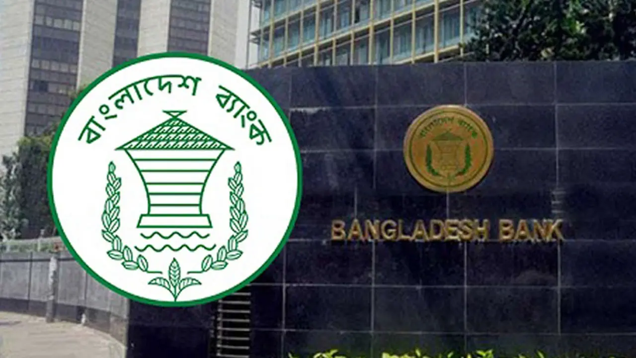 প্রকল্পে বৈদেশিক মুদ্রায় মিলবে ব্যাংক গ্যারান্টি