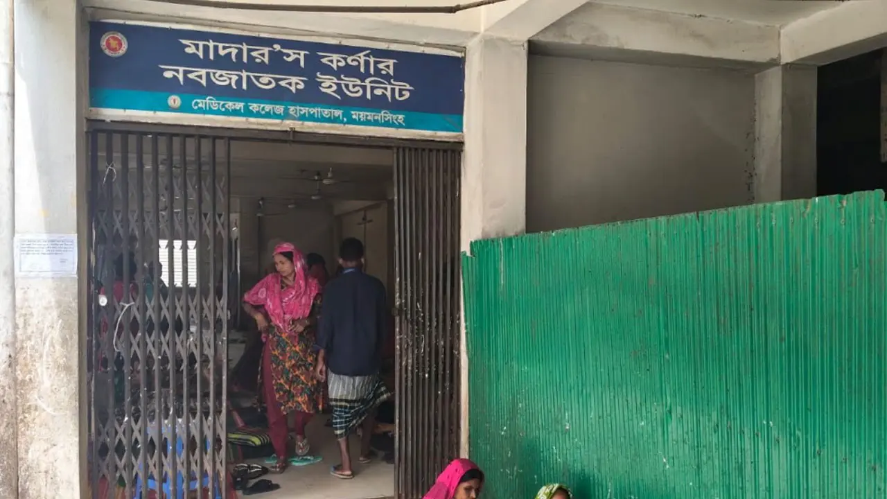 মায়ের নাম একই হওয়ায় হাসপাতাল থেকে বদলে গেল দুই নবজাতক