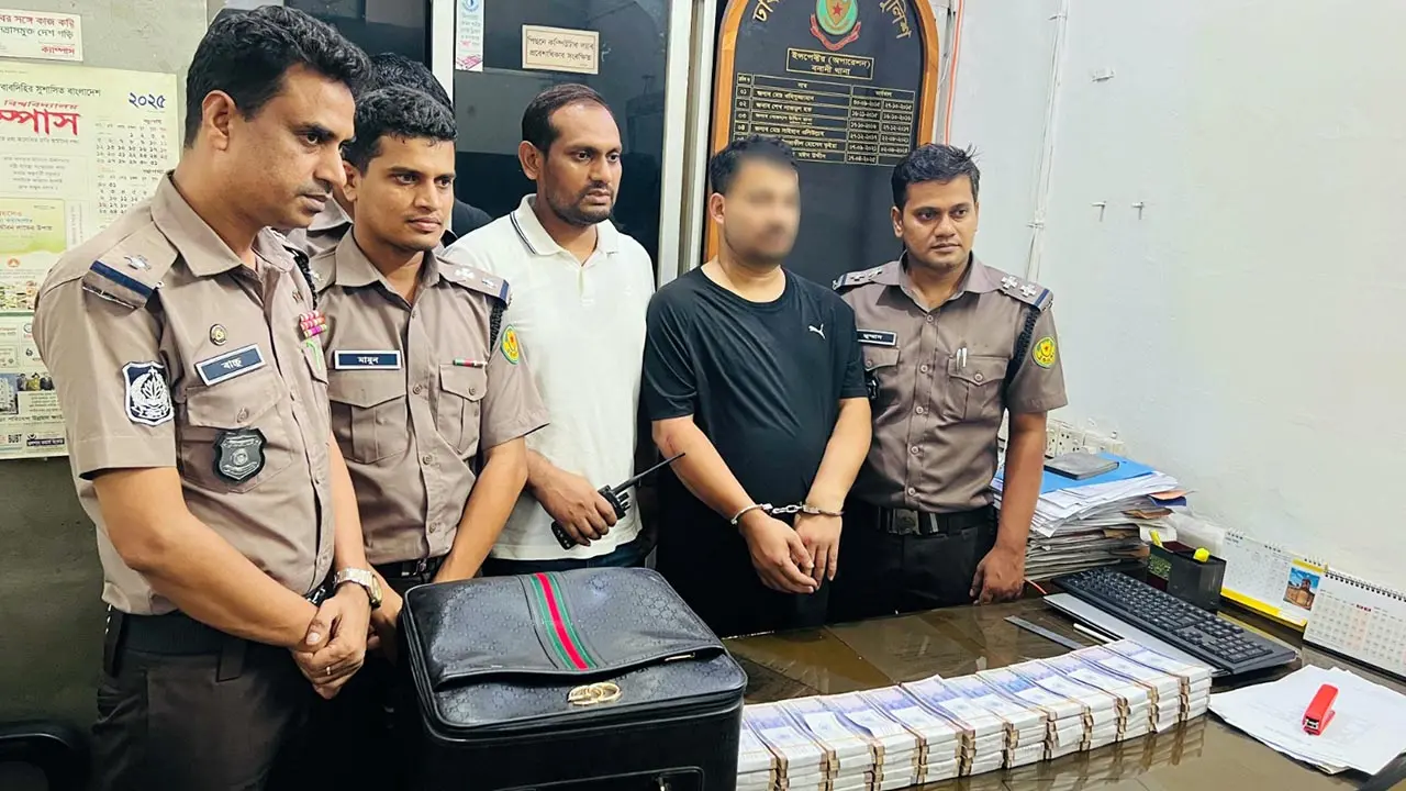 বনানীতে ৫৭ লাখ টাকার জাল নোটে স্বর্ণ কেনার চেষ্টা, হাতেনাতে ধরা