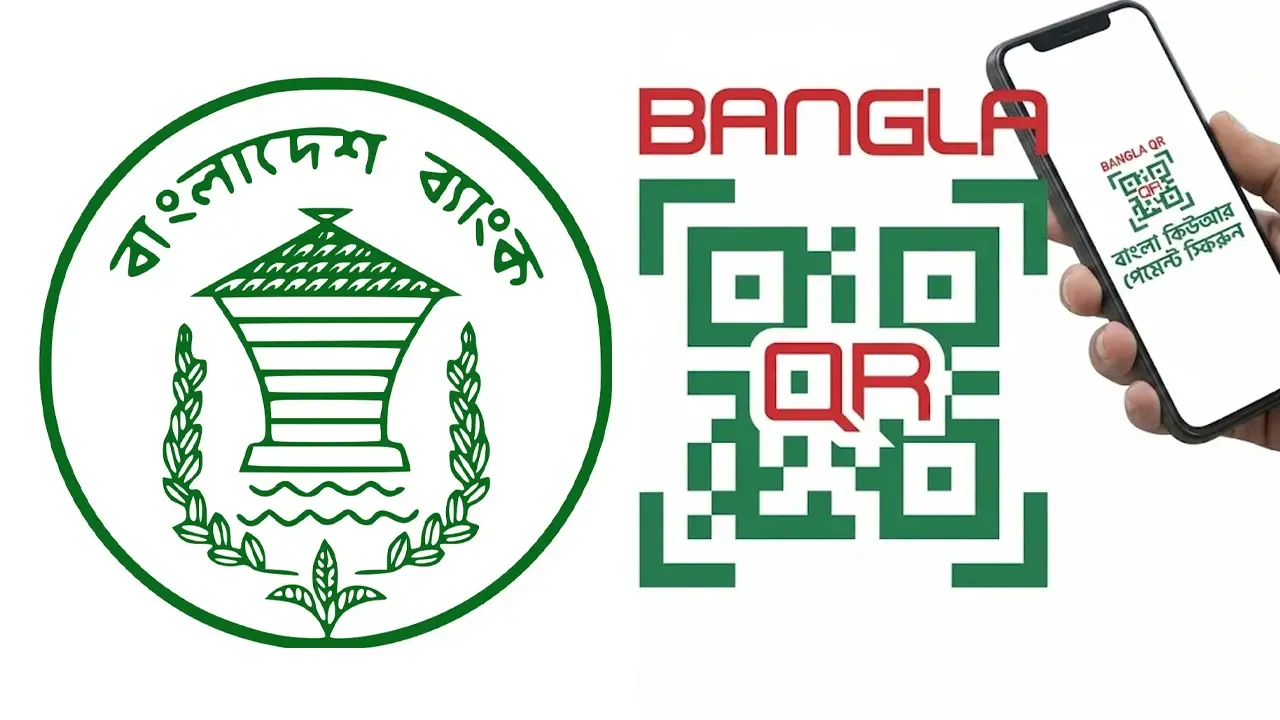 বাংলা কিউআরে বাড়ছে ব্যবহার, লেনদেন ১১০ কোটি টাকা ছাড়াল
