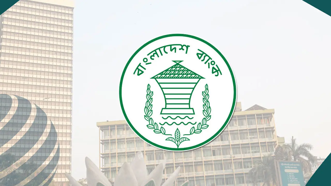জামানত ছাড়াই তরুণদের ১০ লাখ টাকা ব্যাংক ঋণের সুযোগ