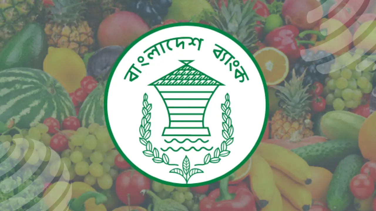 আমদানি ফলের দাম কমাতে এলসির শর্তে ছাড়