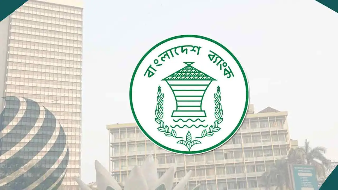 বিদেশে শিক্ষার ফি ডেবিট-ক্রেডিট কার্ডে পরিশোধের সুযোগ