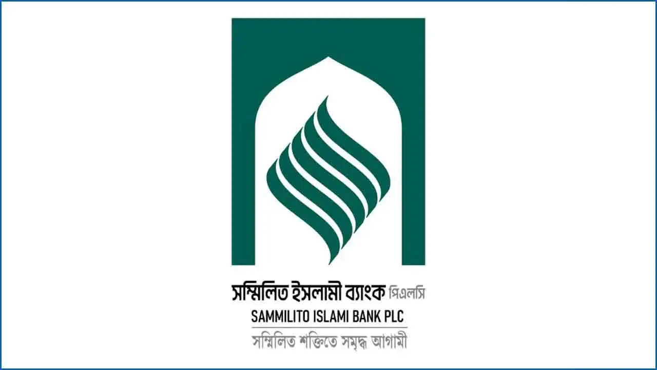 ১ সেপ্টেম্বর থেকে প্রয়োজন অনুযায়ী টাকা তুলতে পারবেন গ্রাহকরা