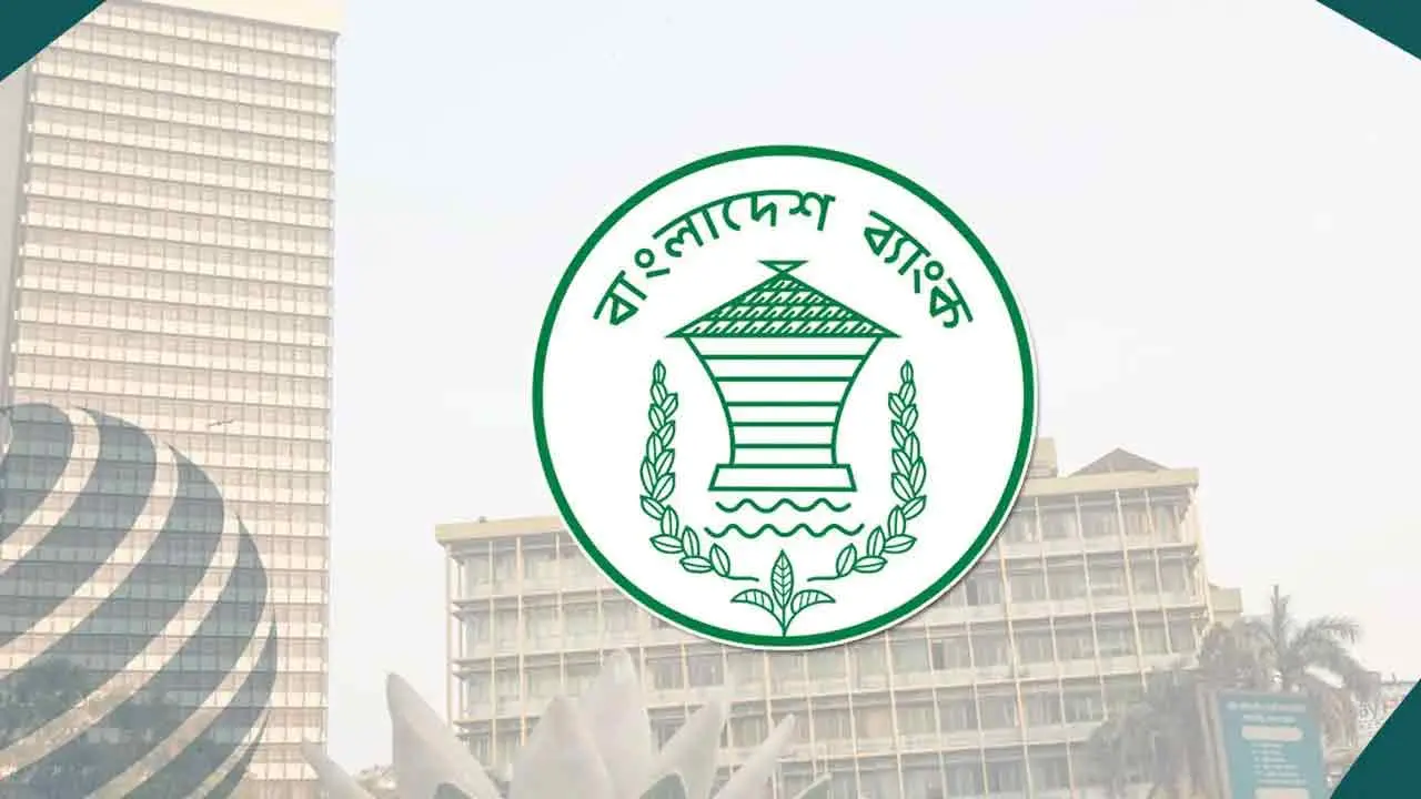 হাজার কোটি টাকার বেশি ঋণে বিশেষ সুবিধা, মিলবে ১৫ বছর সময়