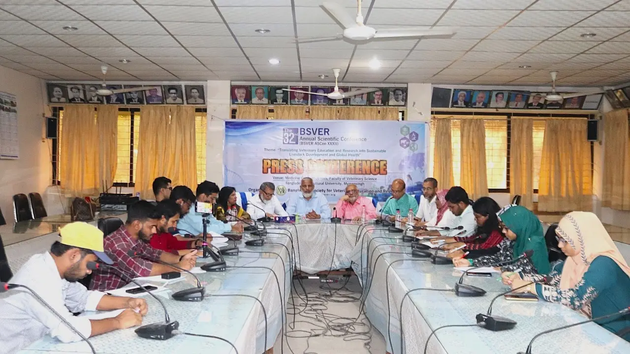বাকৃবিতে বিএসভিইআরের সম্মেলন শুরু শনিবার