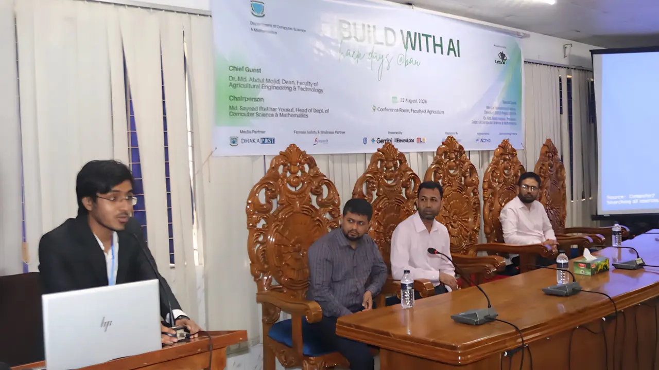 বাকৃবিতে এআই বিষয়ক প্রতিযোগিতা ‘বিল্ড উইথ এআই’ অনুষ্ঠিত