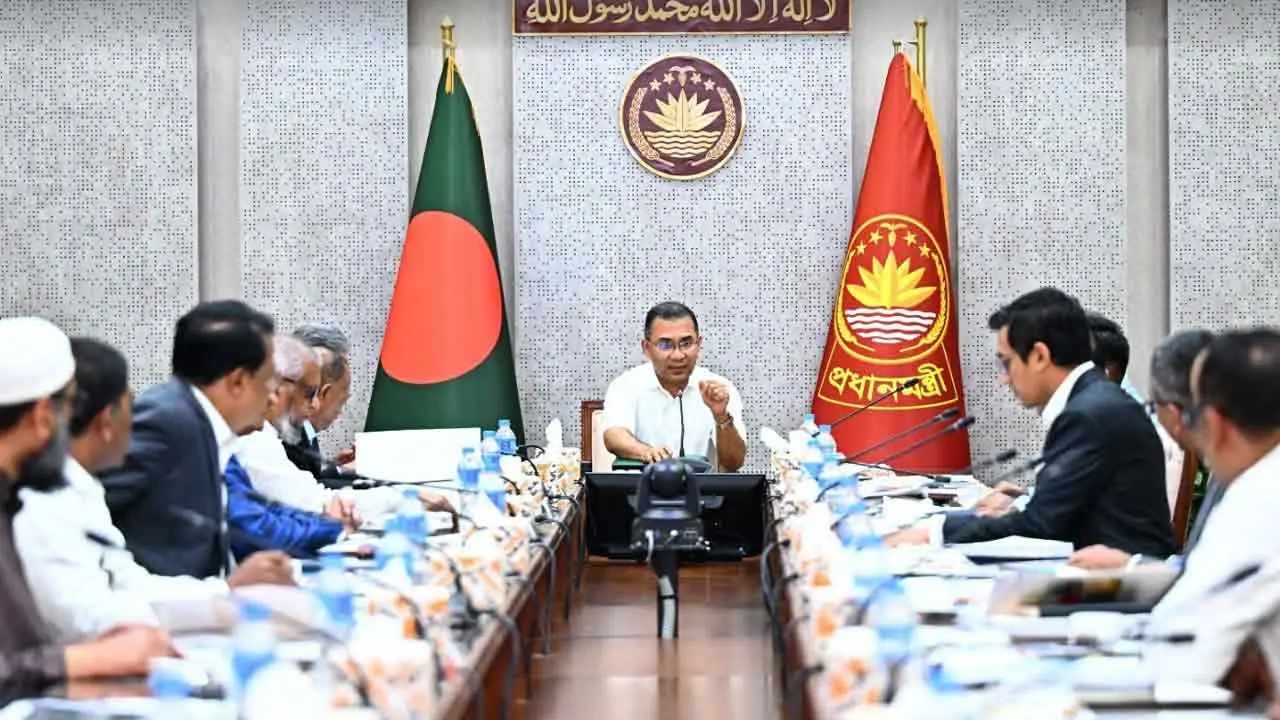 প্রধানমন্ত্রীর সভাপতিত্বে বেজা গভর্নিং বোর্ডের বৈঠক অনুষ্ঠিত