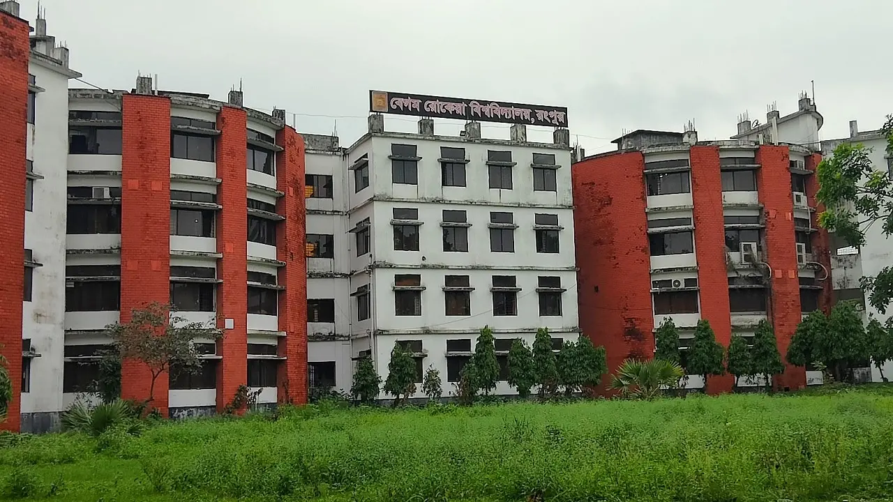 বেরোবিতে উত্তেজনা, একই স্থানে শিবির-ছাত্রদলের পাল্টাপাল্টি কর্মসূচি