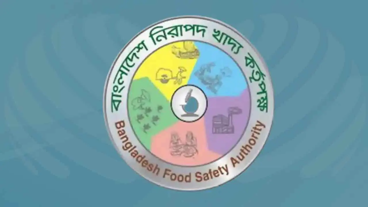 পচা-বাসী-ভেজাল খাবার বিক্রি, ২০ লাখ টাকা জরিমানা আদায়