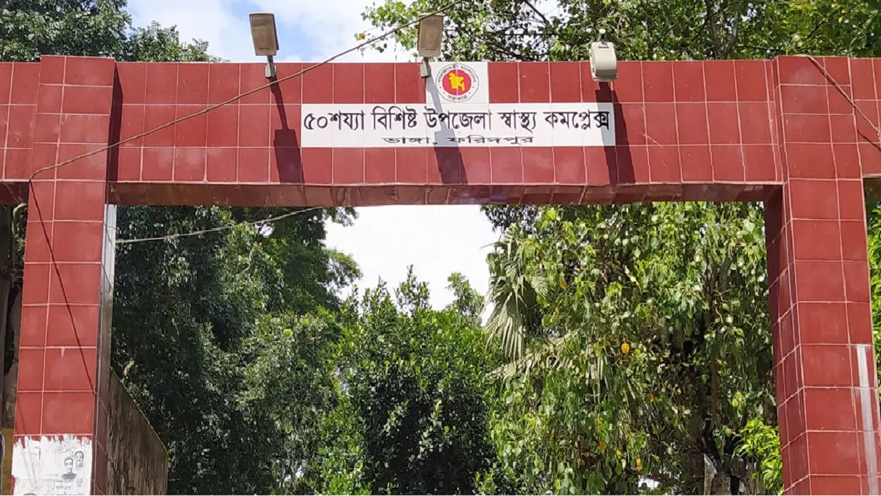৩ দিন আগে কেনা মোটরসাইকেলে ঘুরতে বেরিয়ে বাসের ধাক্কায় নিহত ২