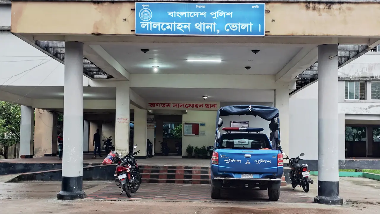 ভোলায় বিলের পানিতে ডুবে প্রাণ গেল শিশুর