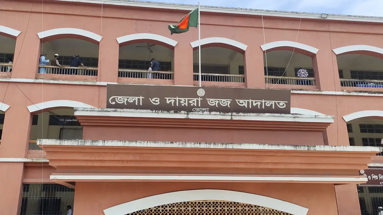 স্বামীকে কুপিয়ে হত্যার দায়ে স্ত্রীর মৃত্যুদণ্ড