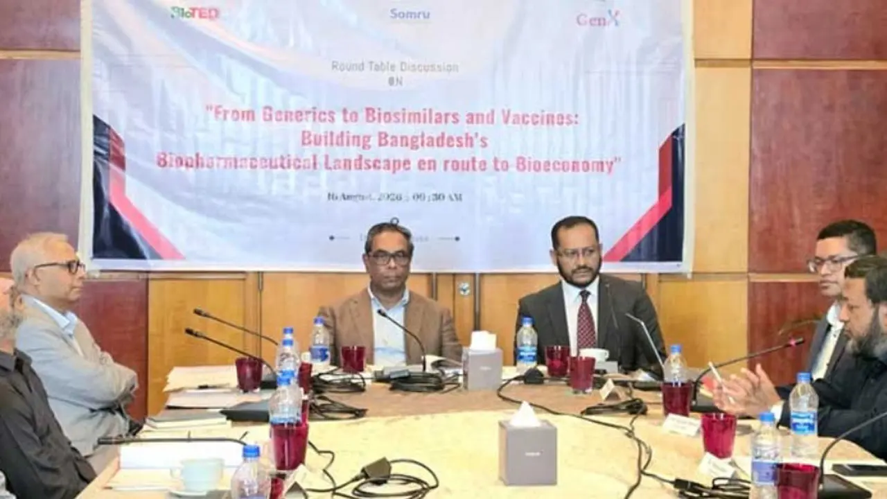 বায়োসিমিলার-ভ্যাকসিনে স্বনির্ভরতায় শিগগিরই জাতীয় কৌশল