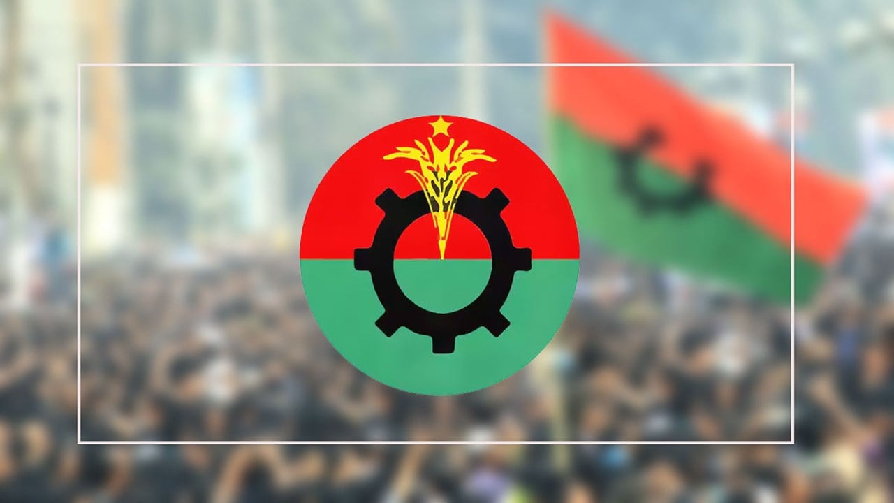 dhakapost
