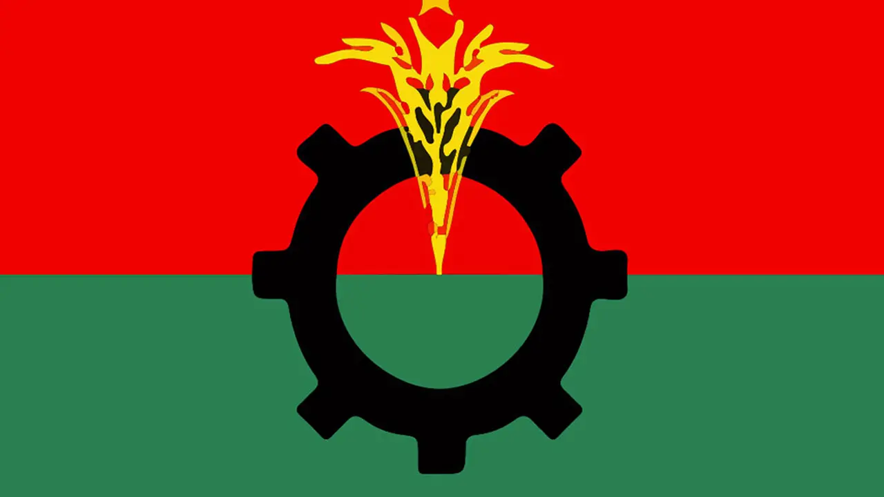 বৃহস্পতিবার বিএনপির স্থায়ী কমিটির বৈঠক, চূড়ান্ত হবে রাষ্ট্রপতি প্রার্থী