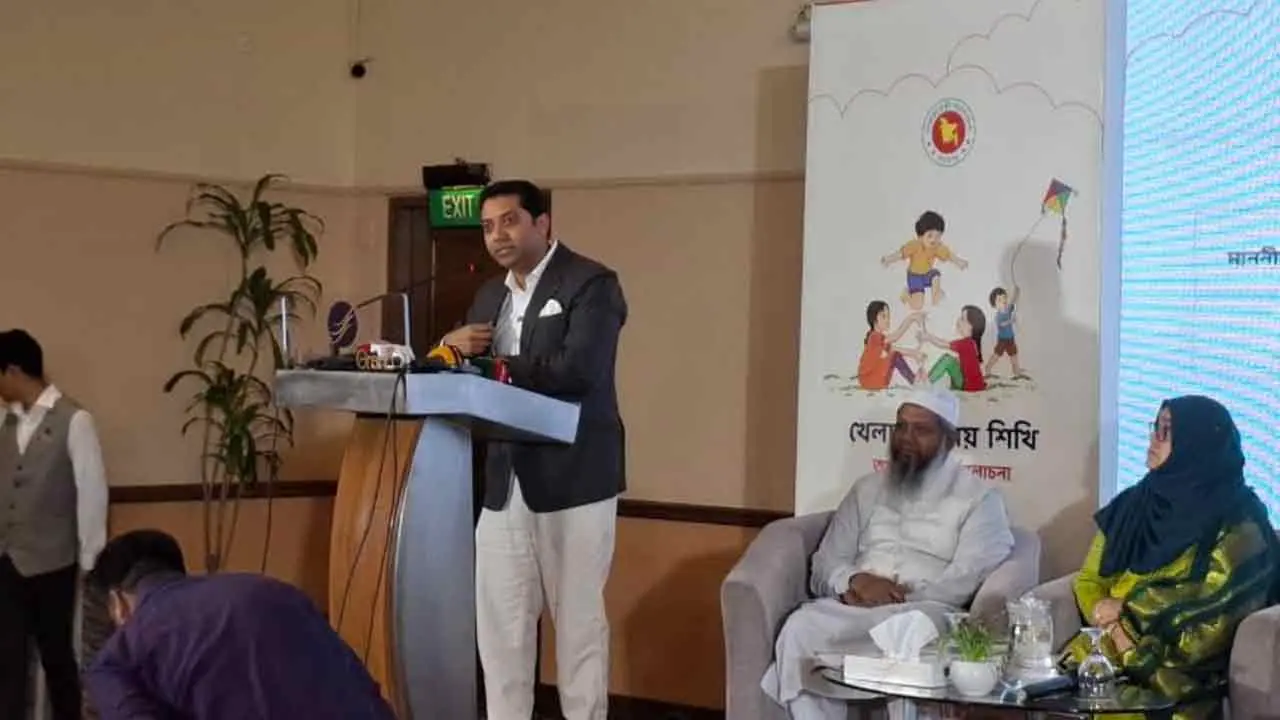 মুখস্থনির্ভর শিক্ষা নয়, খেলায় খেলায় শিশুদের শেখাতে হবে : ববি হাজ্জাজ