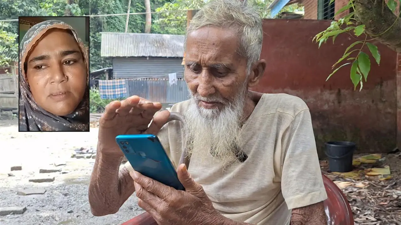 ৩২ বছর পর হারিয়ে যাওয়া মেয়ের সন্ধান মিলল পাকিস্তানে