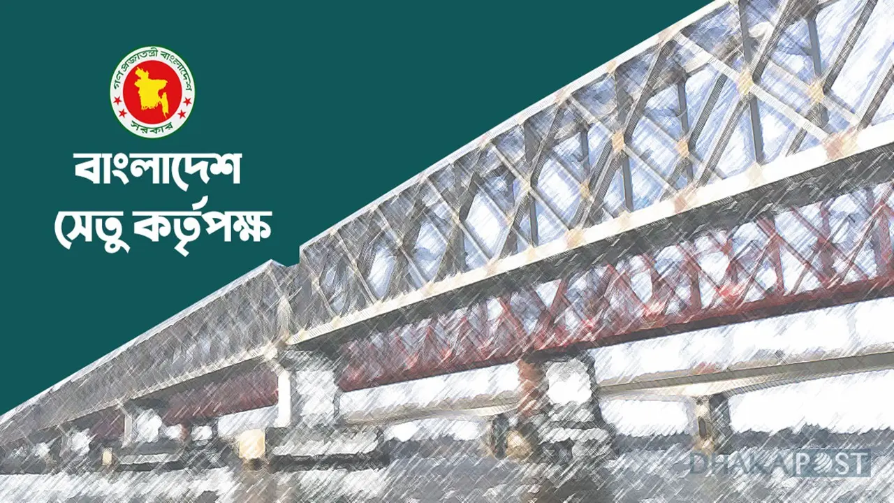 জুলাই গণঅভ্যুত্থান দিবসে পদ্মা-যমুনা সেতু জাদুঘরে প্রবেশ ফ্রি